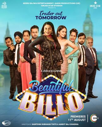 Beautiful Billo 2022 Punjabi Movie